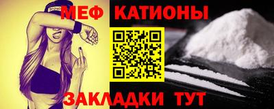 марки lsd Новозыбков