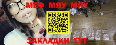 марки lsd Новозыбков