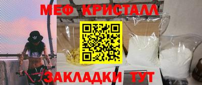марки lsd Новозыбков