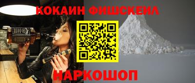 марки lsd Новозыбков