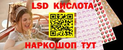 мефедрон VHQ Новодвинск