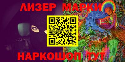 мефедрон VHQ Новодвинск