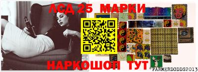 мяу мяу кристалл Новокубанск