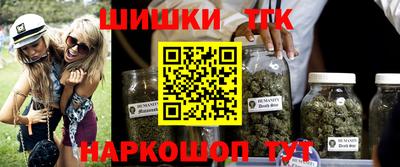 марки lsd Новозыбков