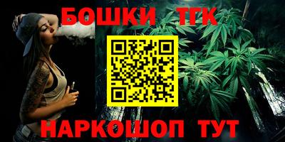 марки lsd Новозыбков