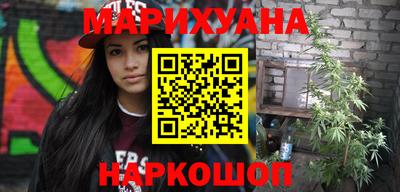 марки lsd Новозыбков