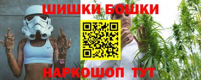 мефедрон VHQ Новодвинск