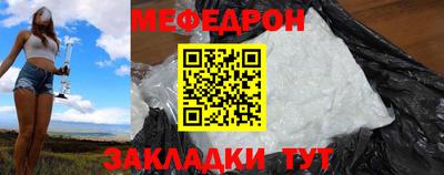 марки lsd Новозыбков