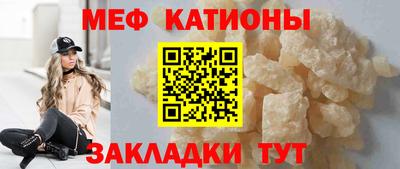 марки lsd Новозыбков
